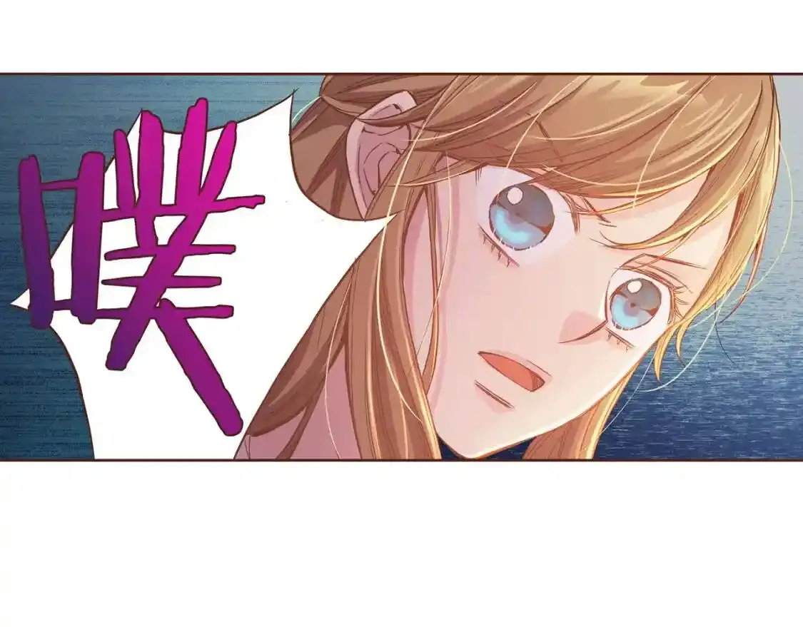 第10话 第43页