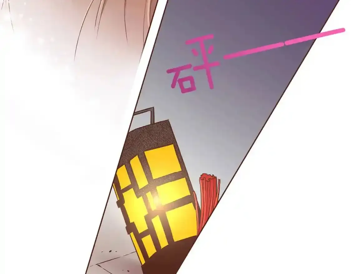第10话 第46页