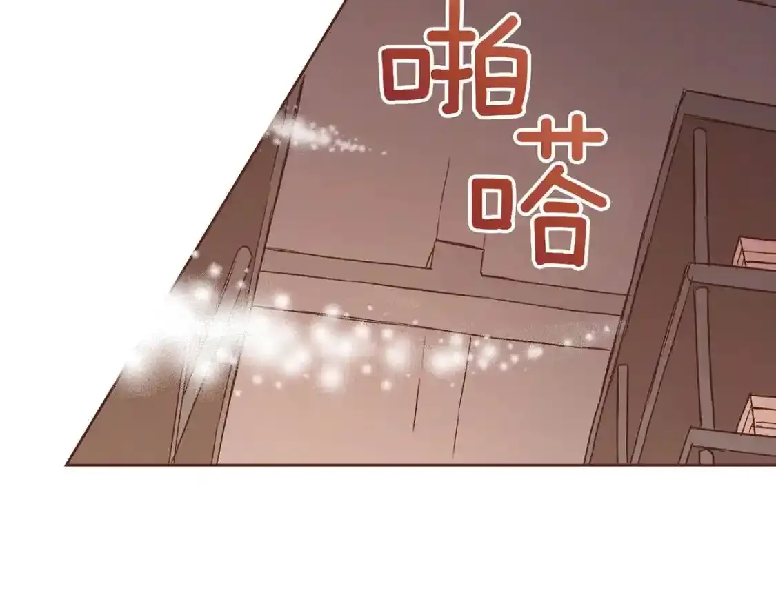 第10话 第54页