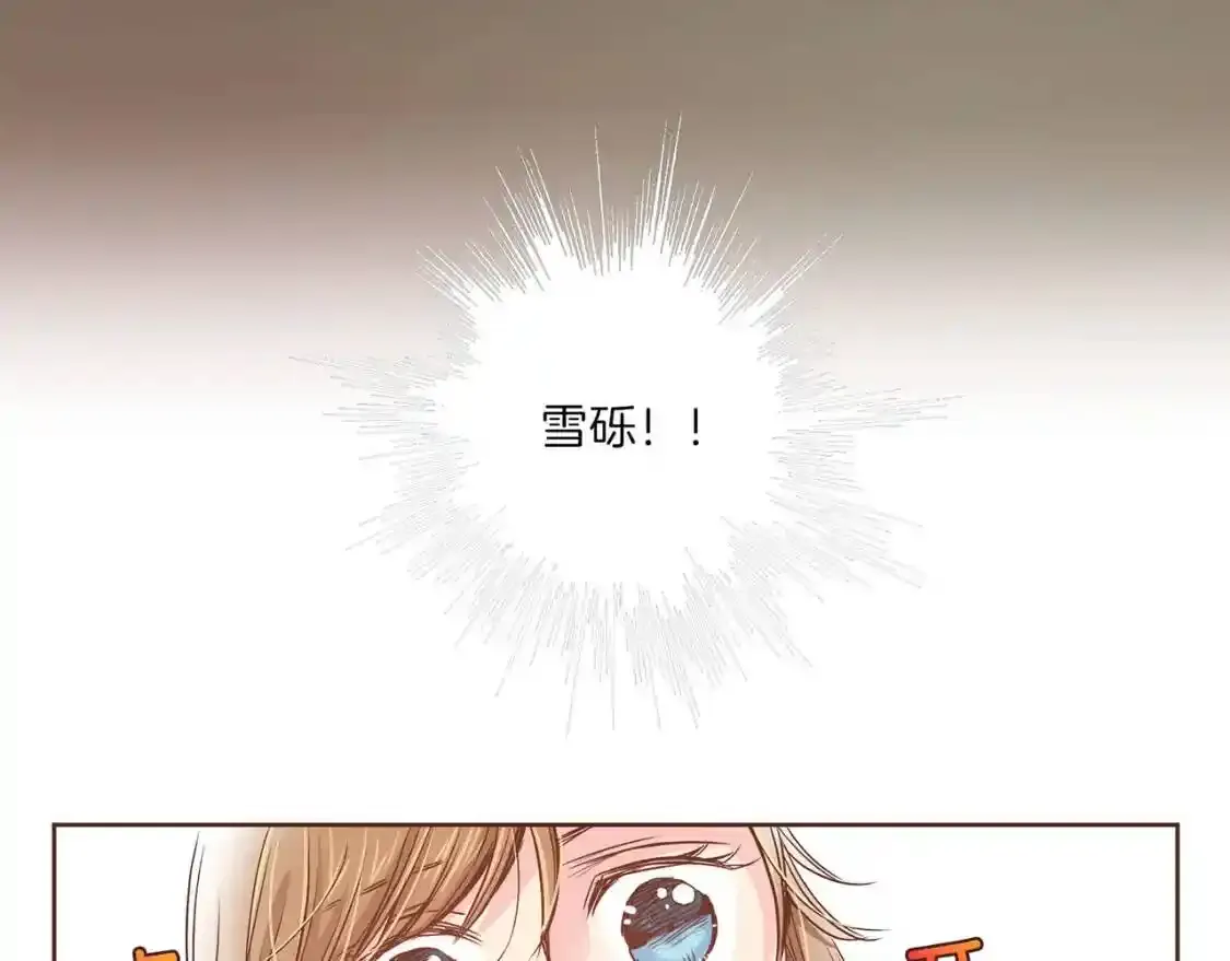 第10话 第57页