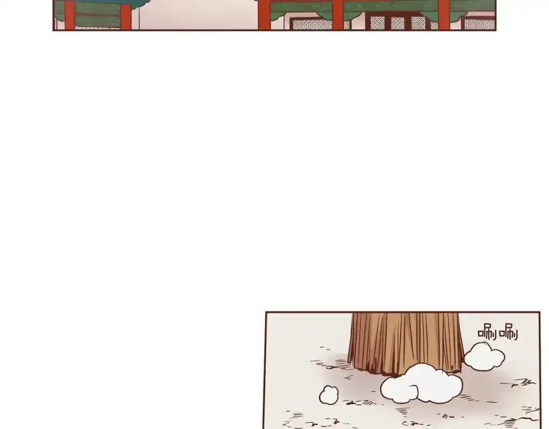 第10话 第75页