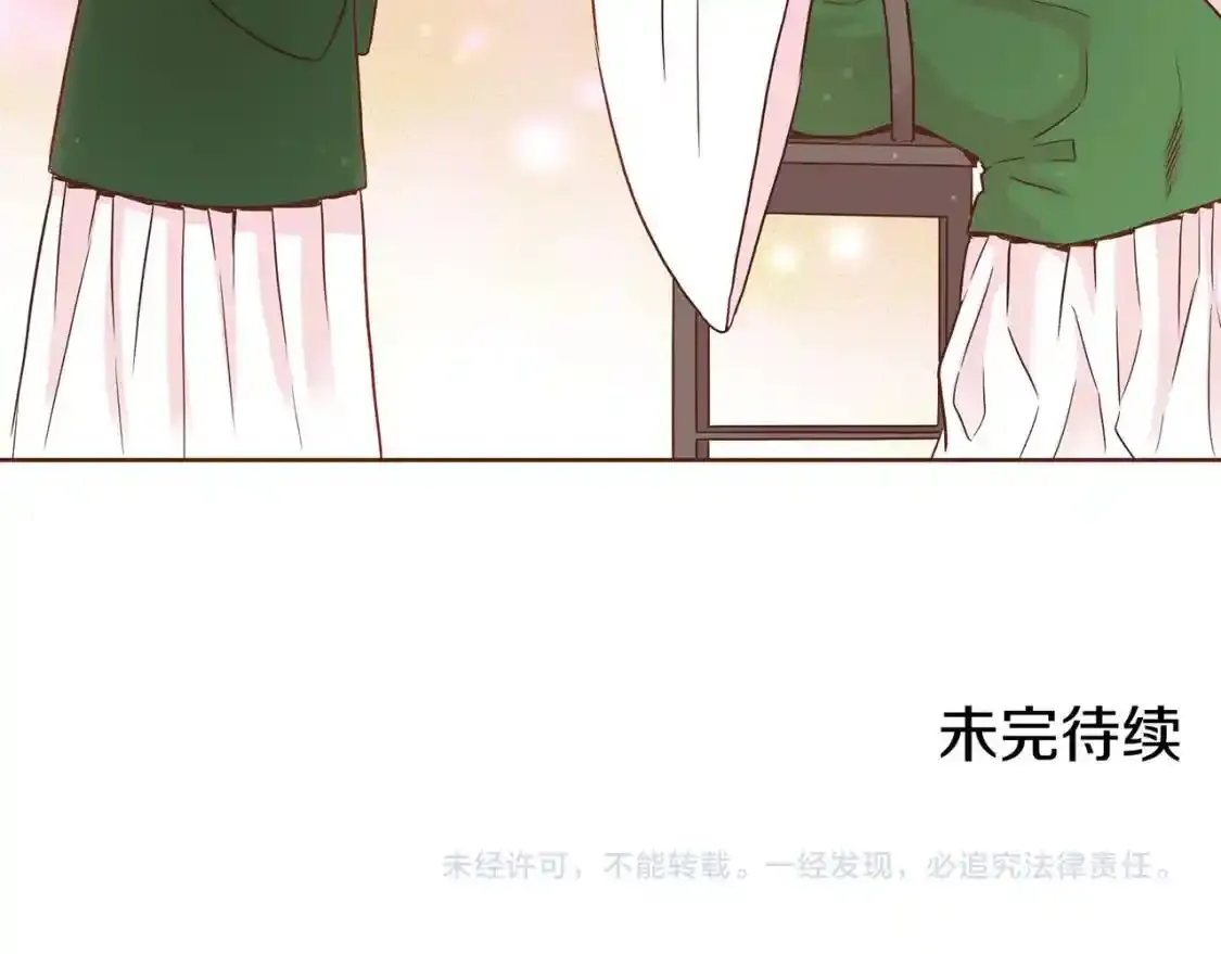 第10话 第101页
