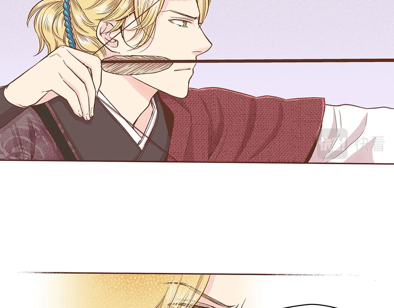 第61话 胡瑶与嫔妃们 第10页
