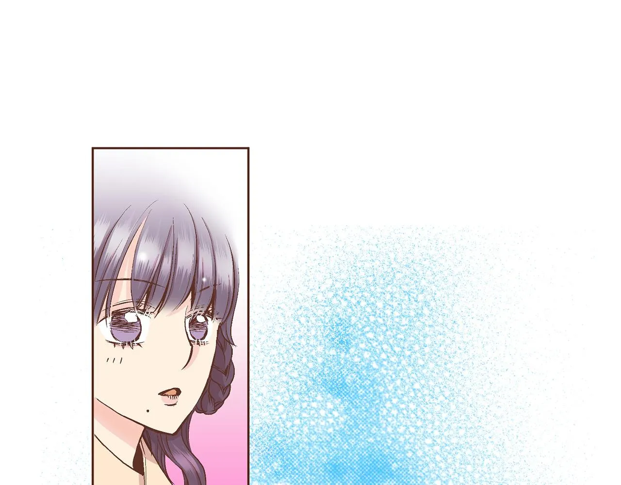 第61话 胡瑶与嫔妃们 第70页