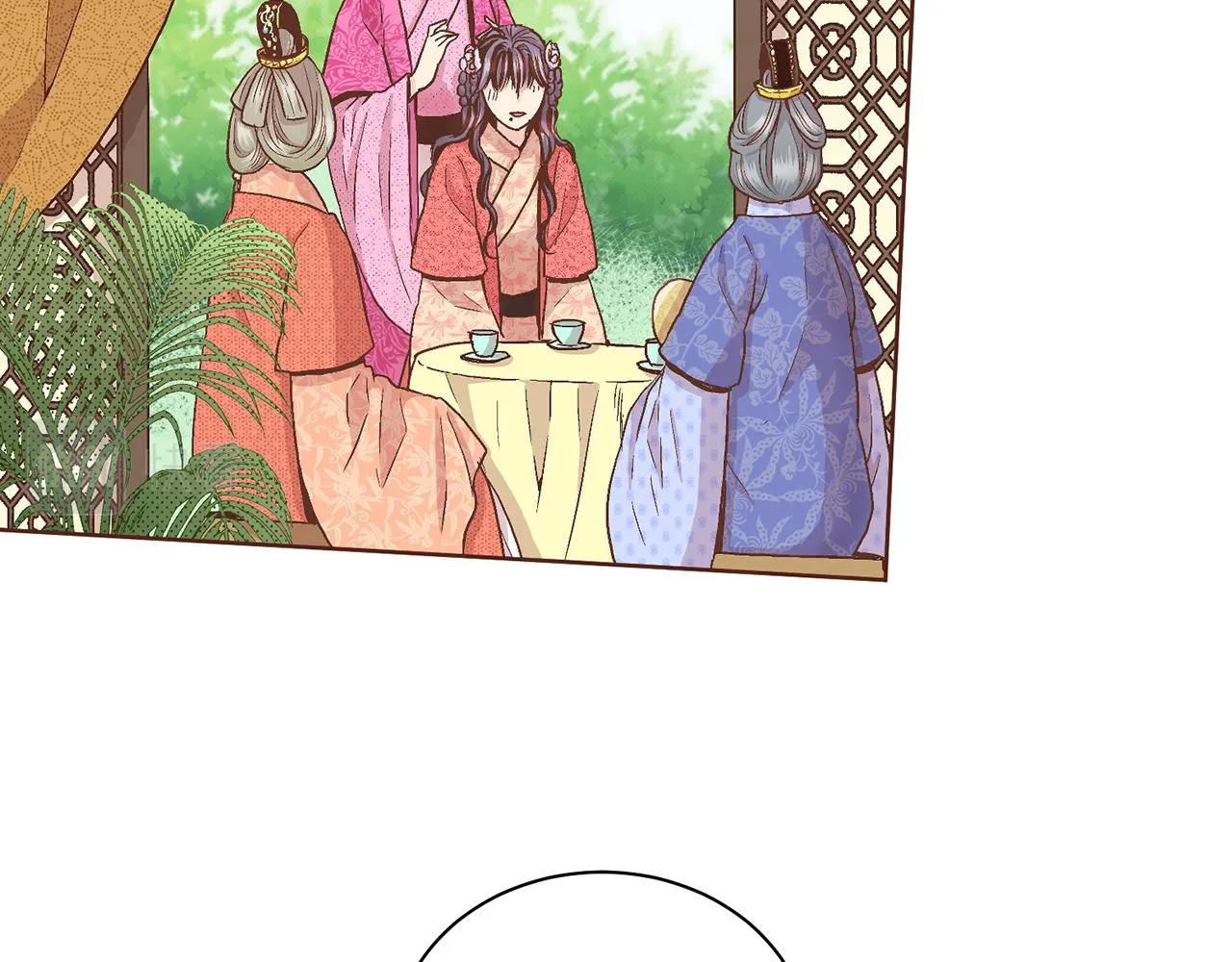 第61话 胡瑶与嫔妃们 第75页