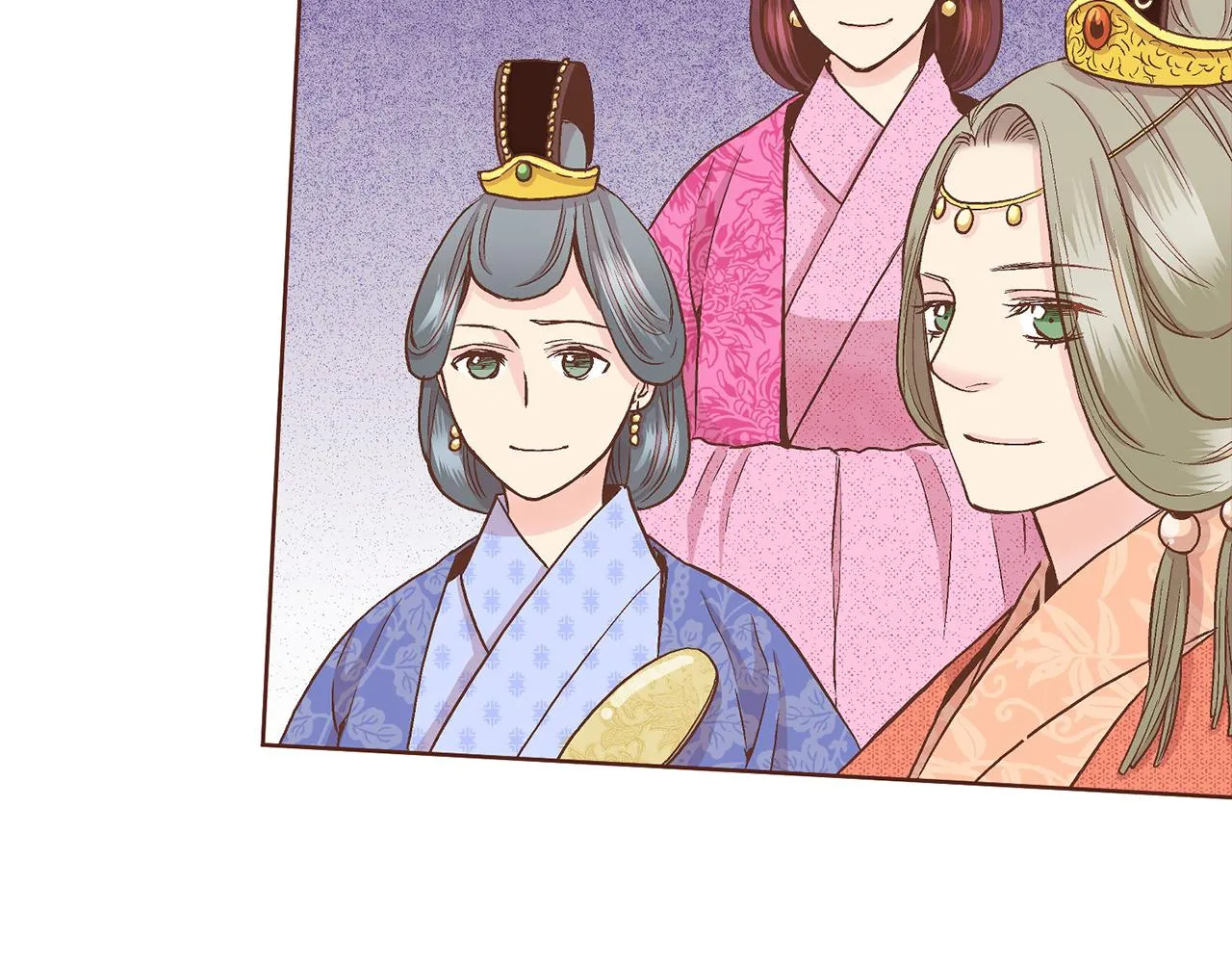 第61话 胡瑶与嫔妃们 第77页