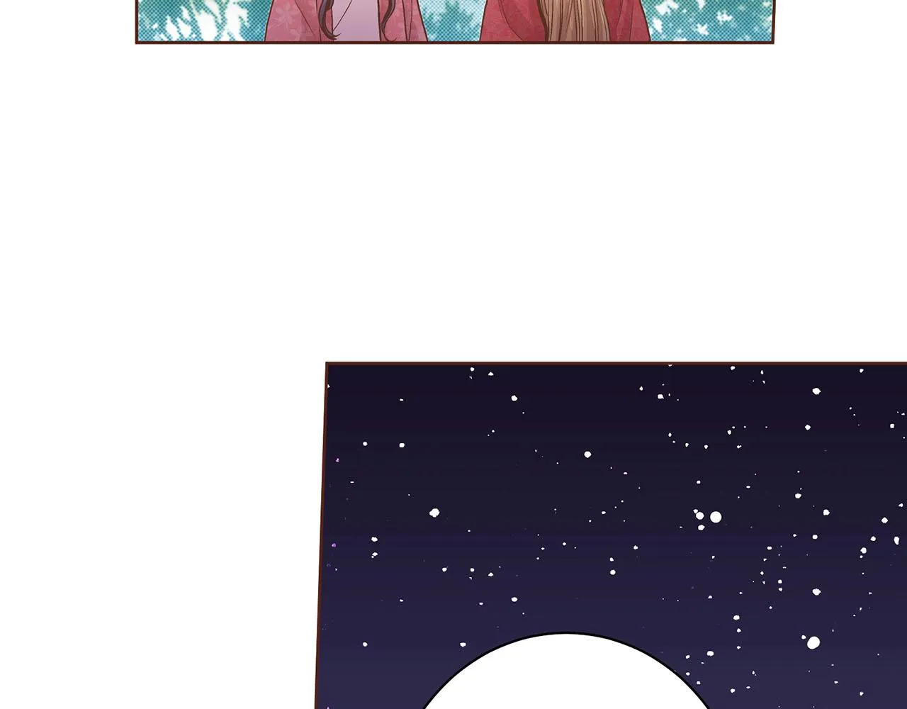 第60话 胡瑶的过去 第7页