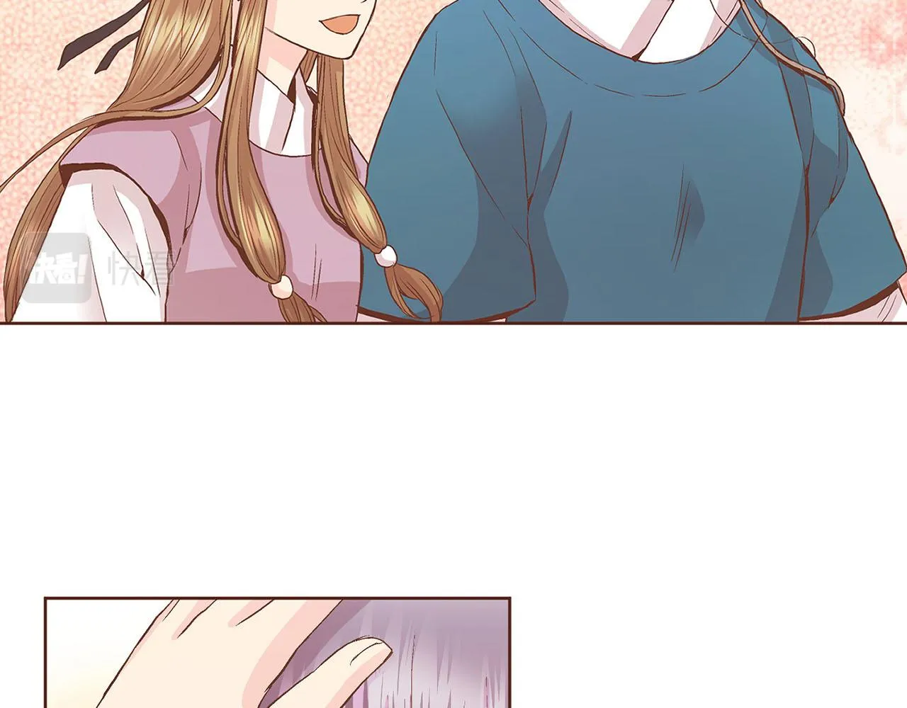 第60话 胡瑶的过去 第35页