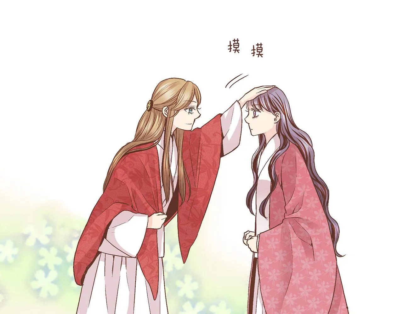 第60话 胡瑶的过去 第37页