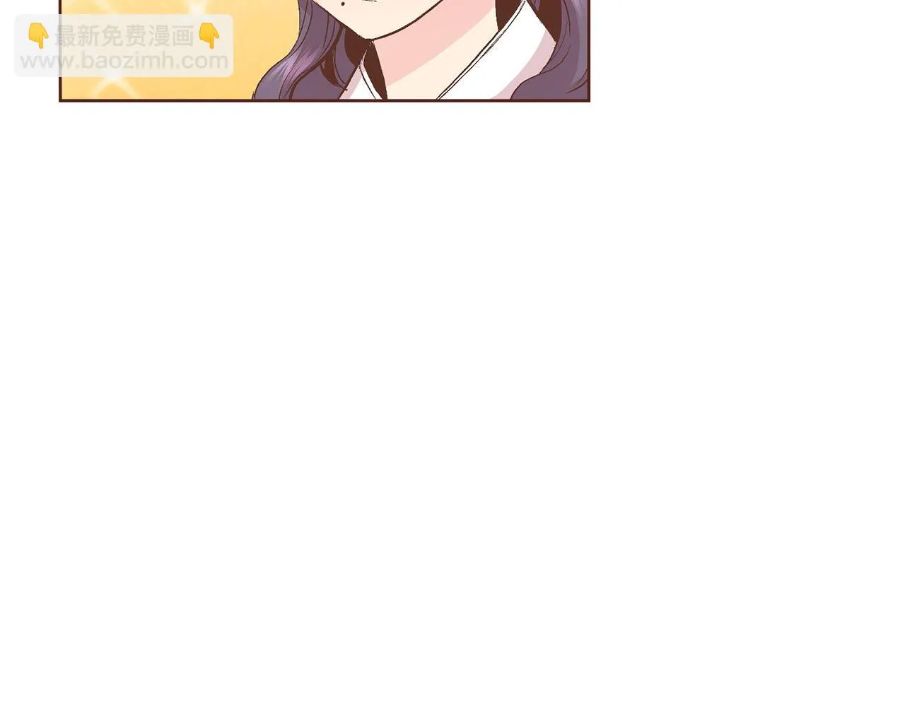 第60话 胡瑶的过去 第40页