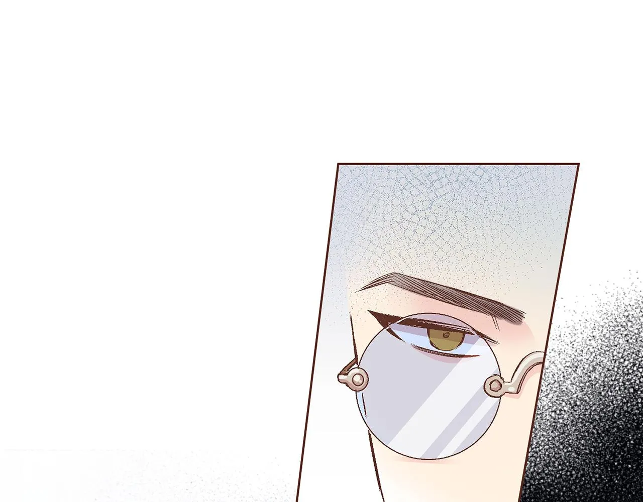 第60话 胡瑶的过去 第69页