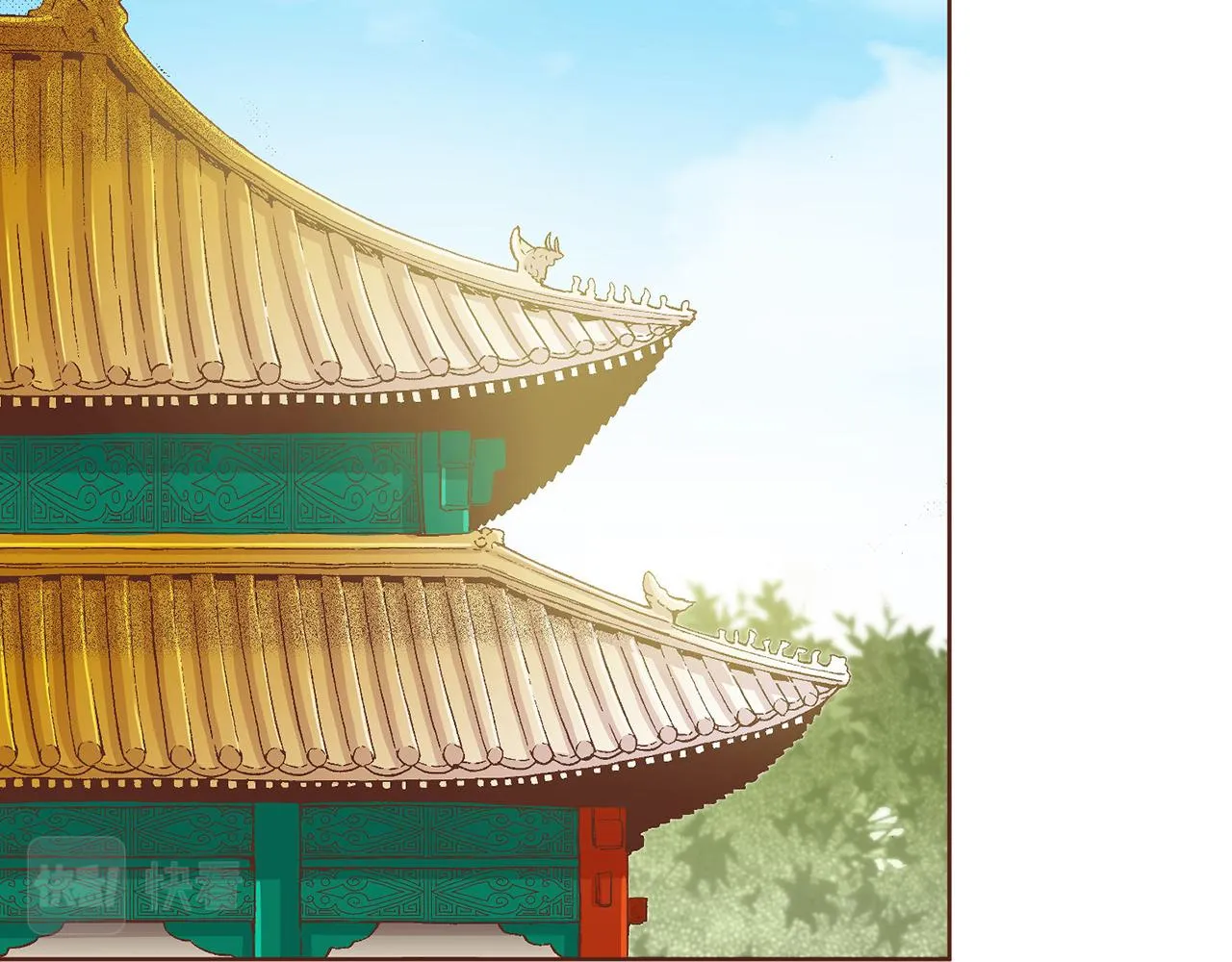 第60话 胡瑶的过去 第73页