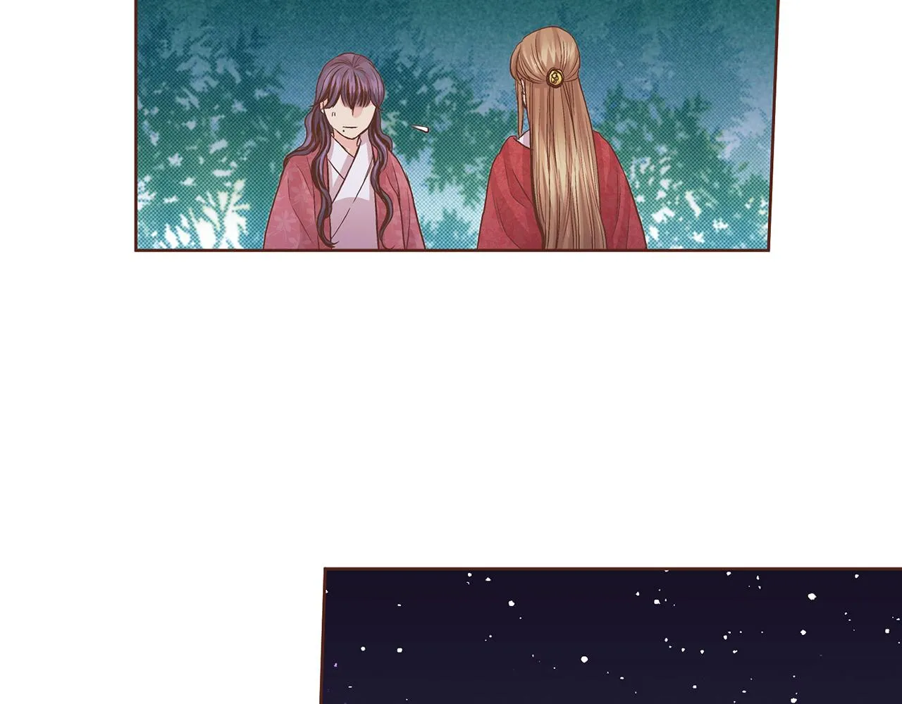 第59话 家乡的味道 第53页
