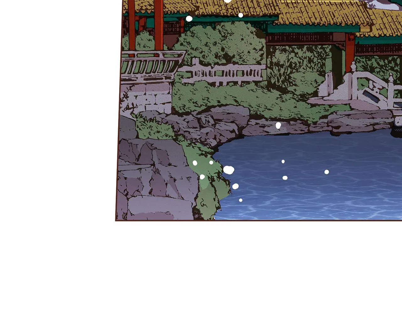 第59话 家乡的味道 第56页