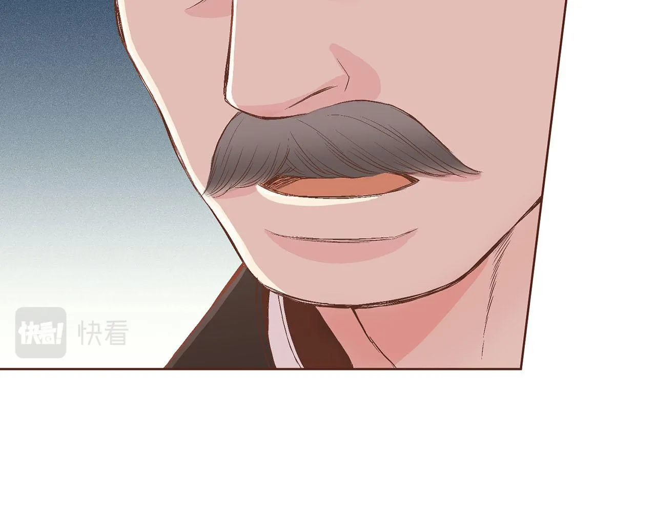 第58话 留在宫中的意义 第11页