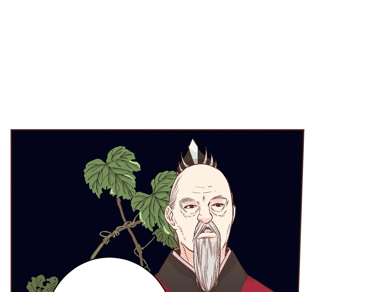 第58话 留在宫中的意义 第38页