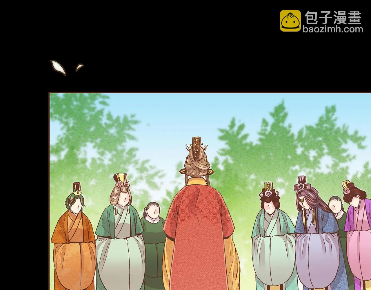 第58话 留在宫中的意义 第69页