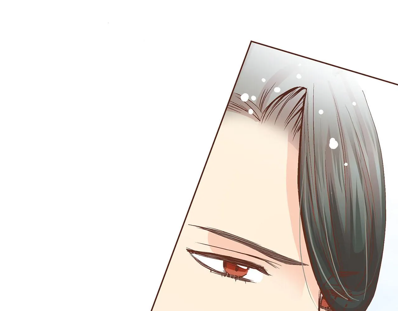 第58话 留在宫中的意义 第77页