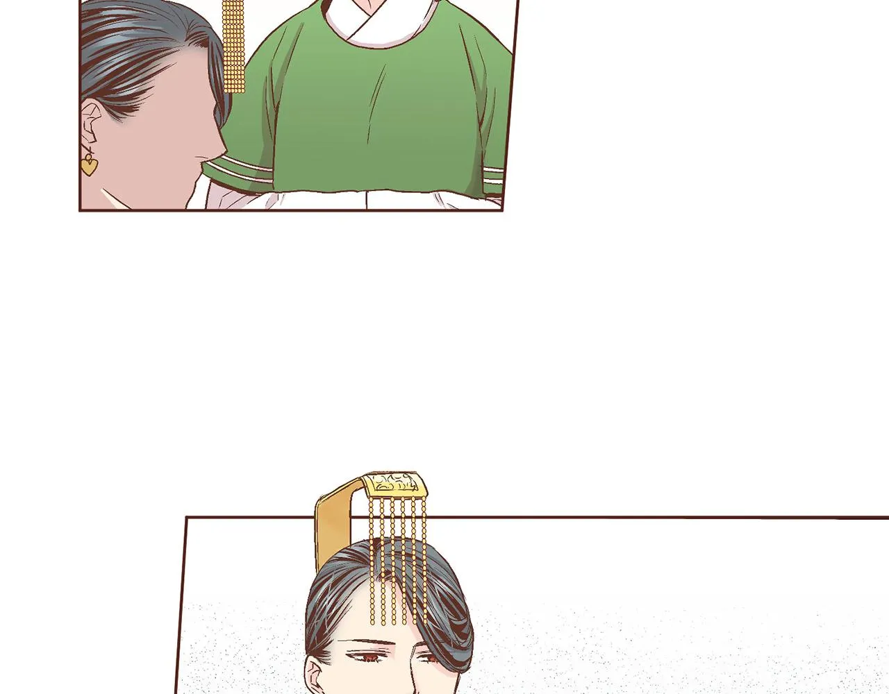 第57话 知省事求见 第20页