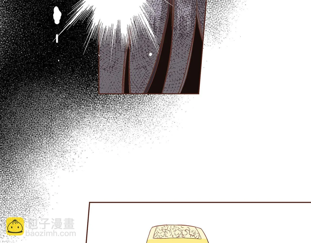 第57话 知省事求见 第25页