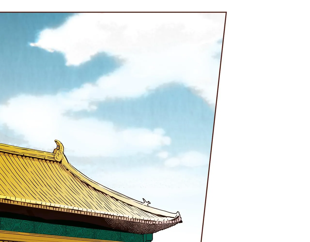 第57话 知省事求见 第30页