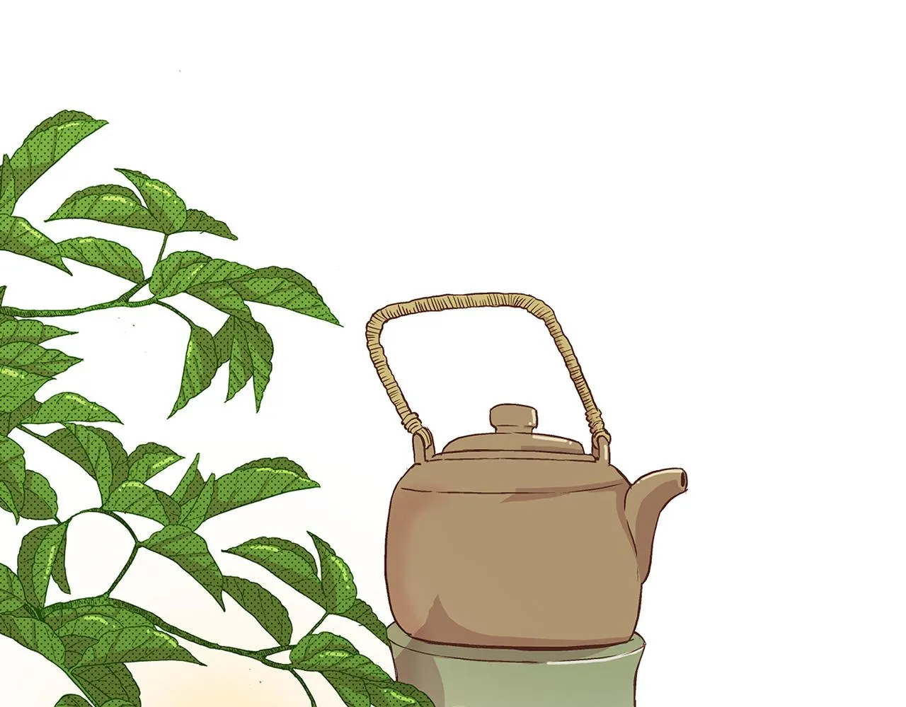 第57话 知省事求见 第33页