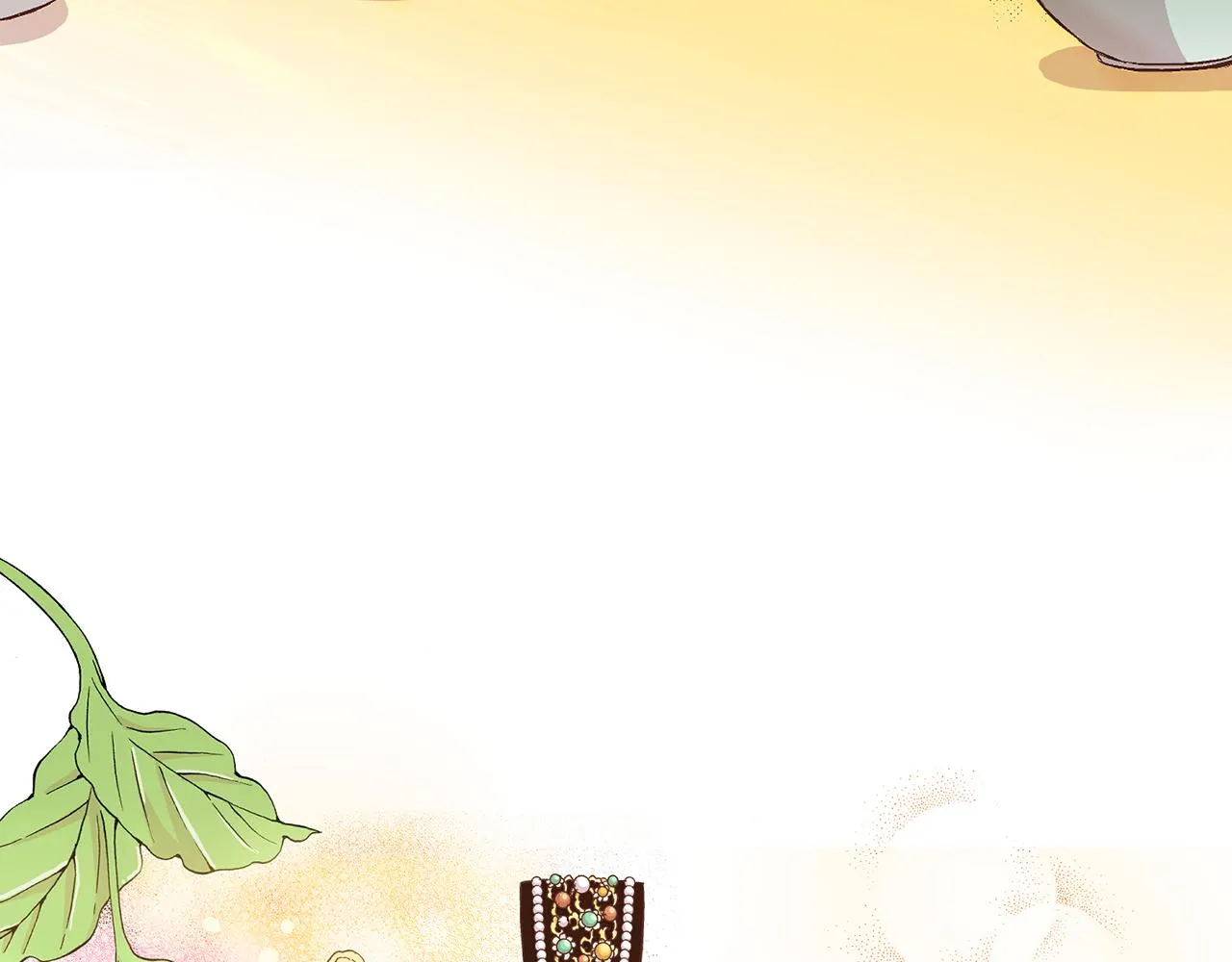 第57话 知省事求见 第37页