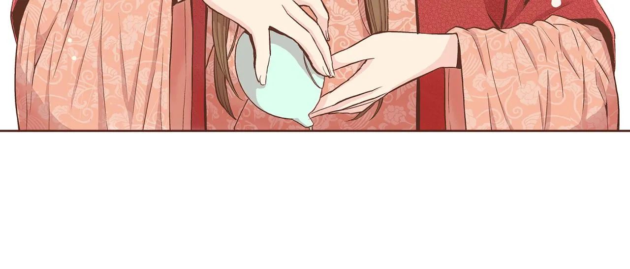 第57话 知省事求见 第39页