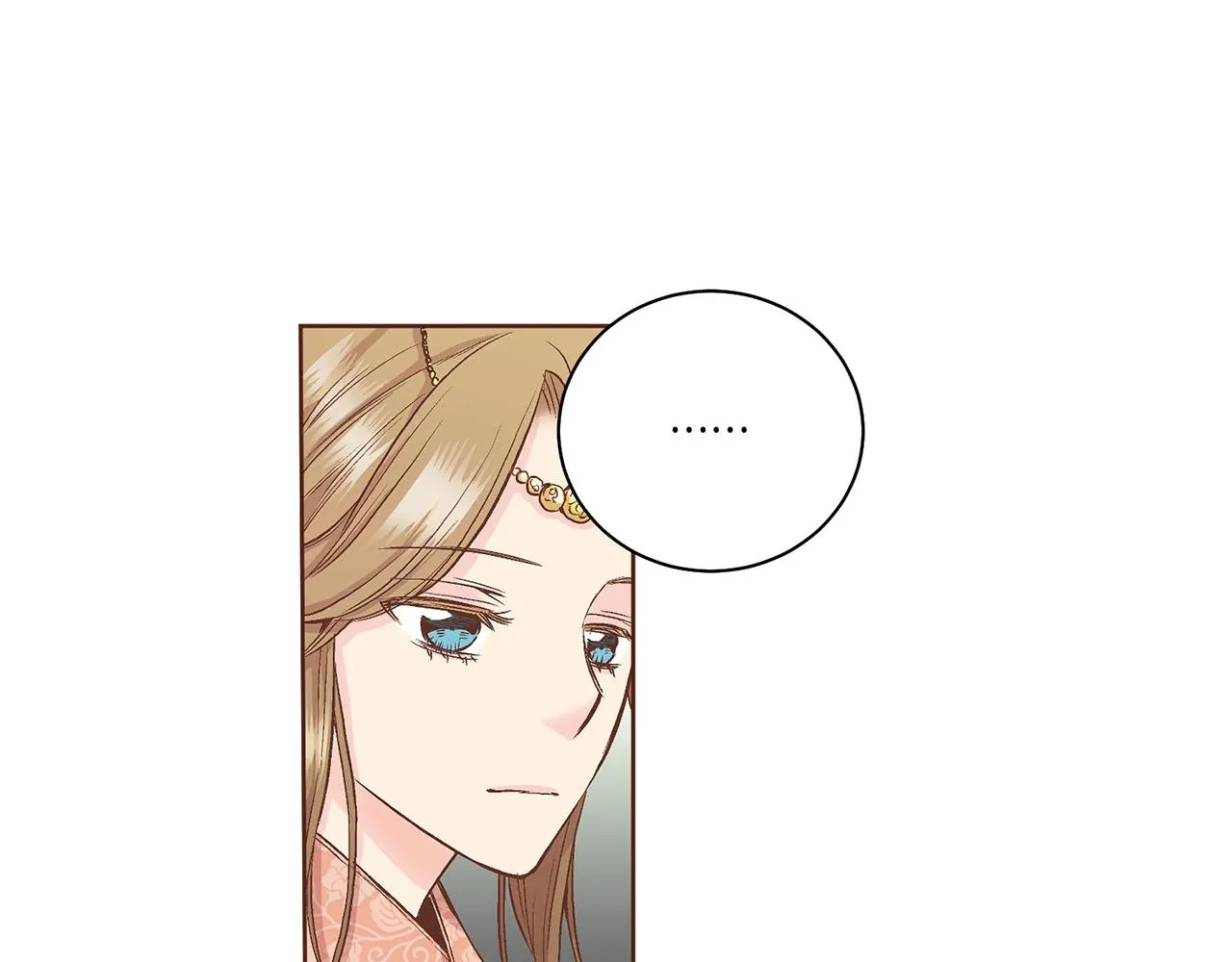 第57话 知省事求见 第49页