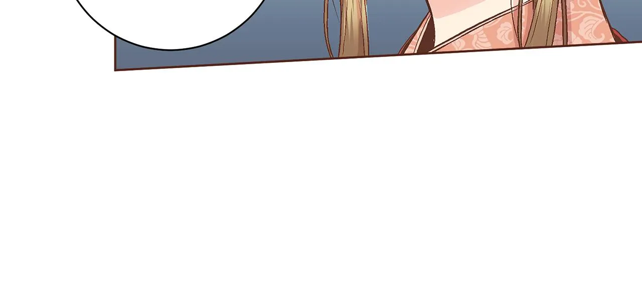 第57话 知省事求见 第60页
