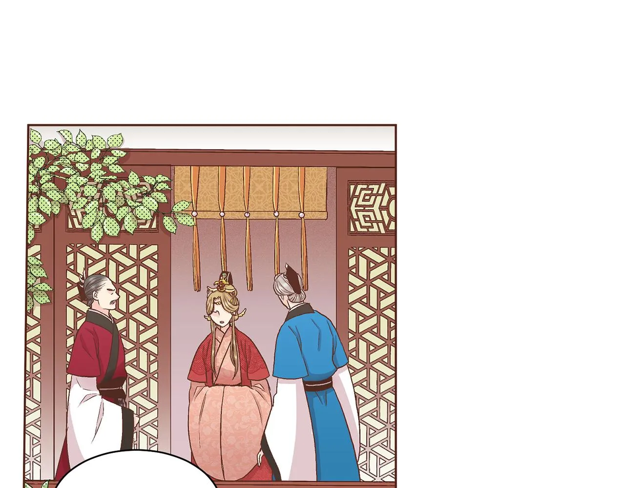 第57话 知省事求见 第73页