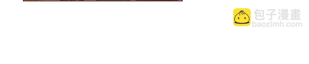 第56话 免死金牌 第73页