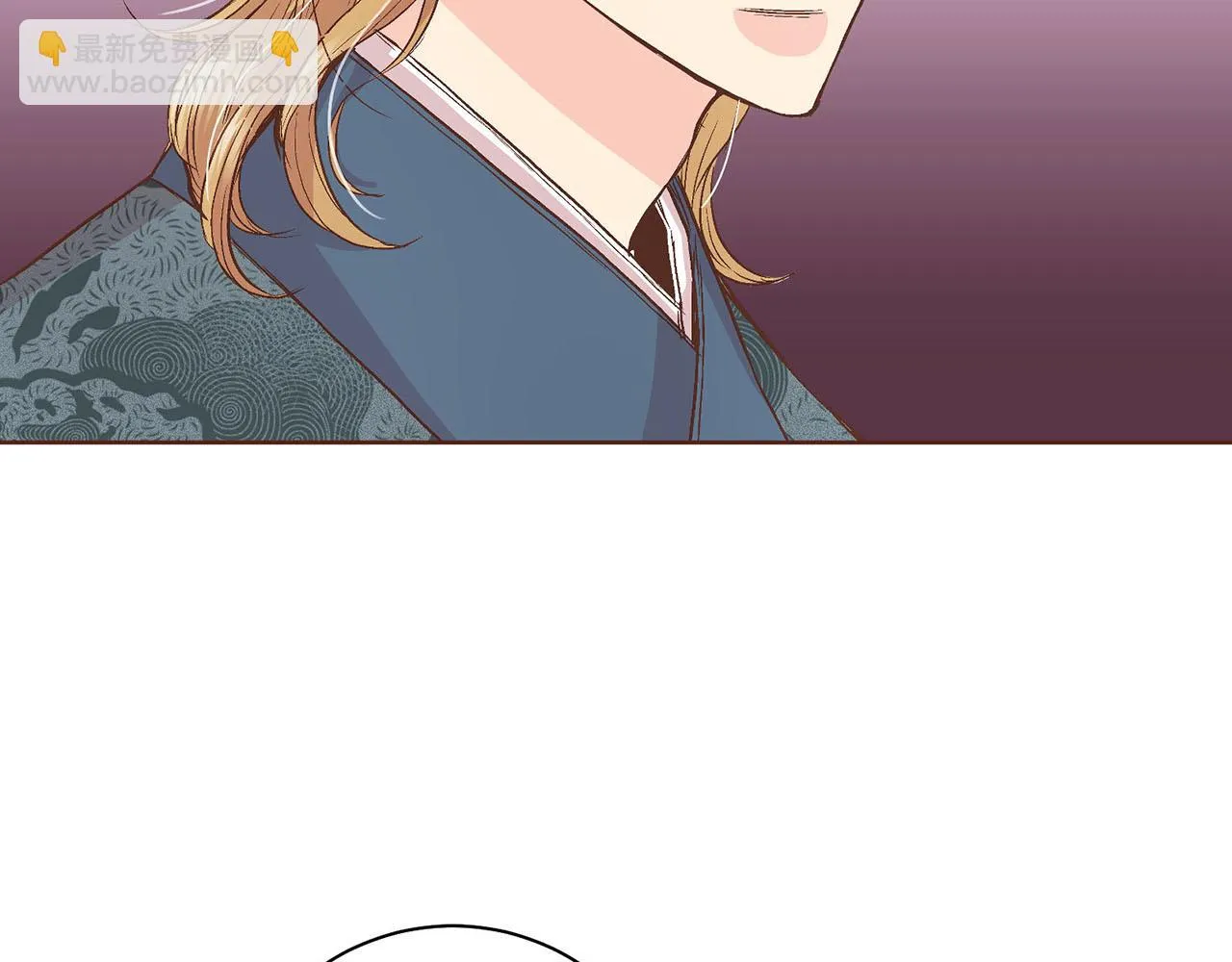 第55话 遇到的难题 第18页