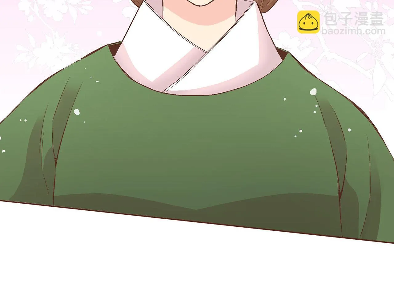 第55话 遇到的难题 第21页