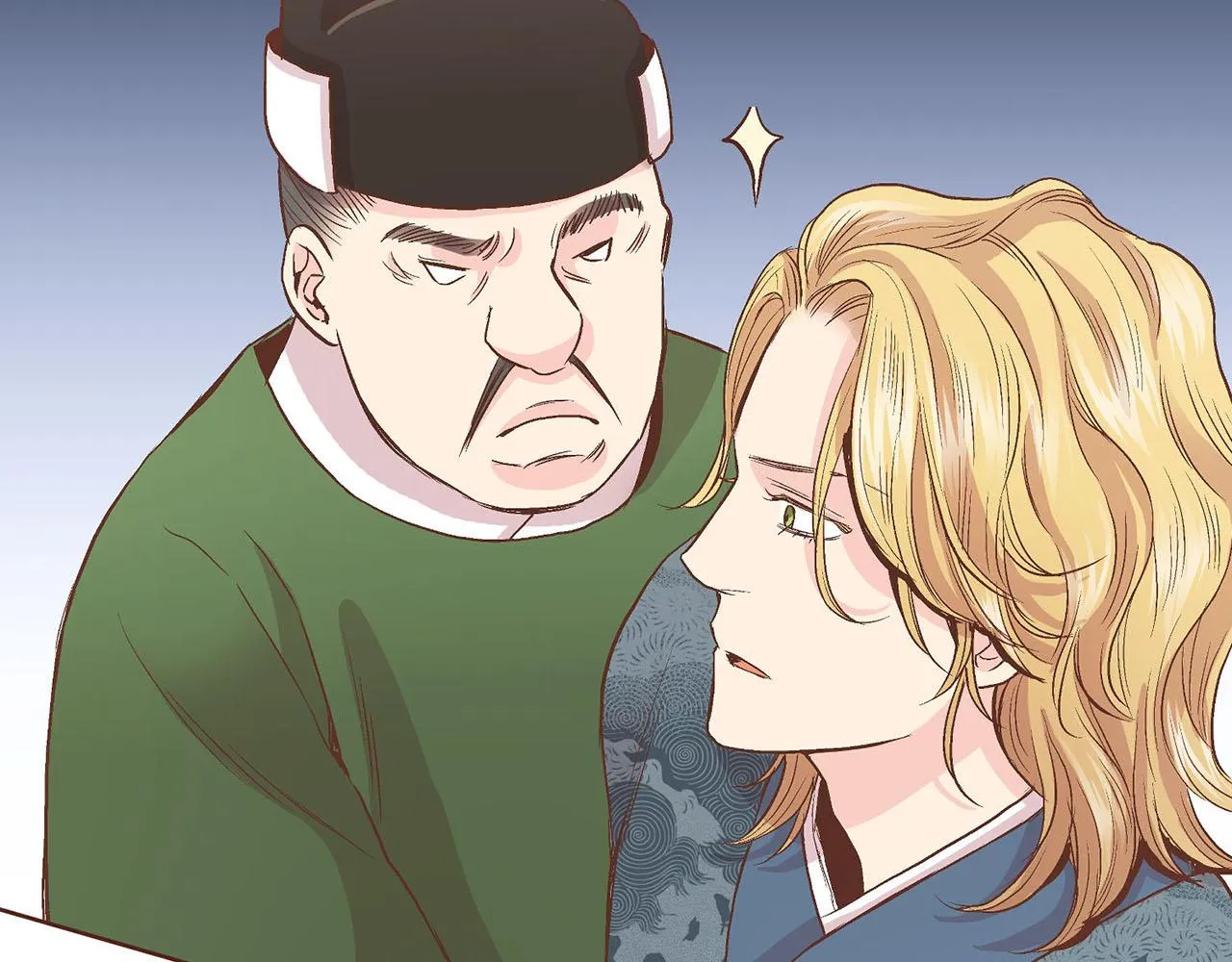 第55话 遇到的难题 第27页