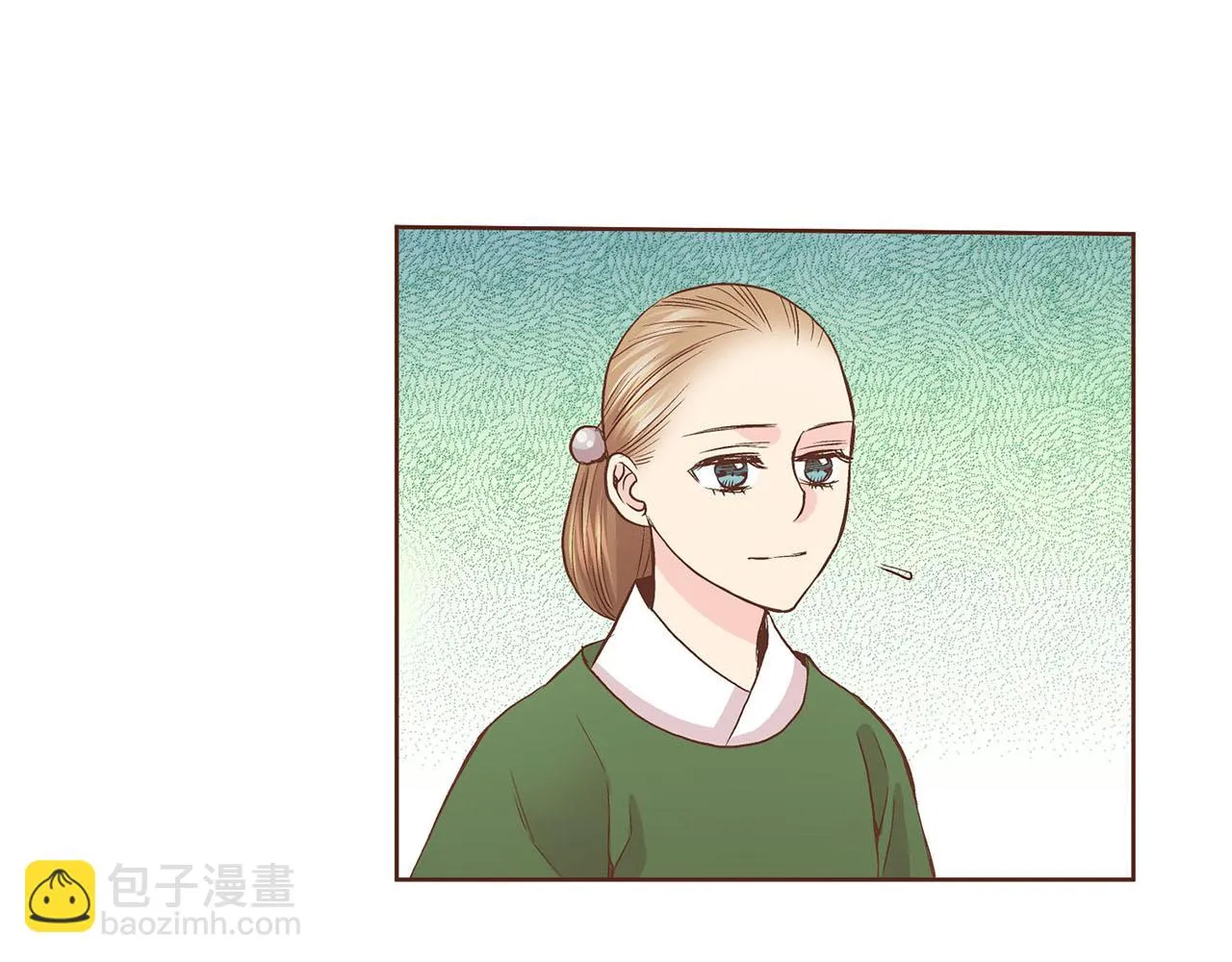 第55话 遇到的难题 第37页