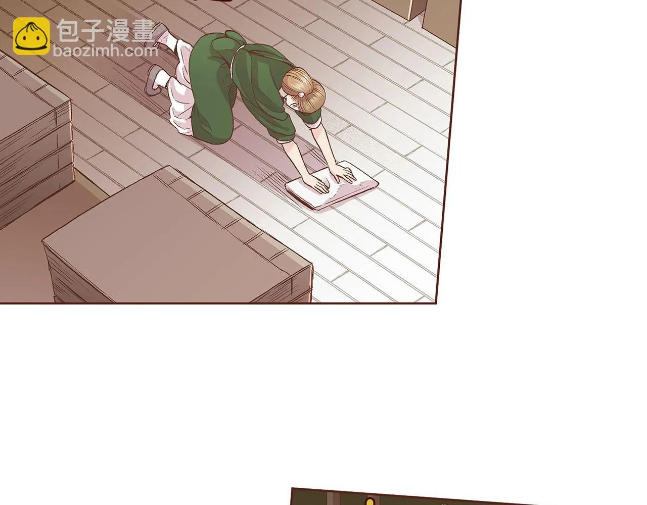 第55话 遇到的难题 第42页