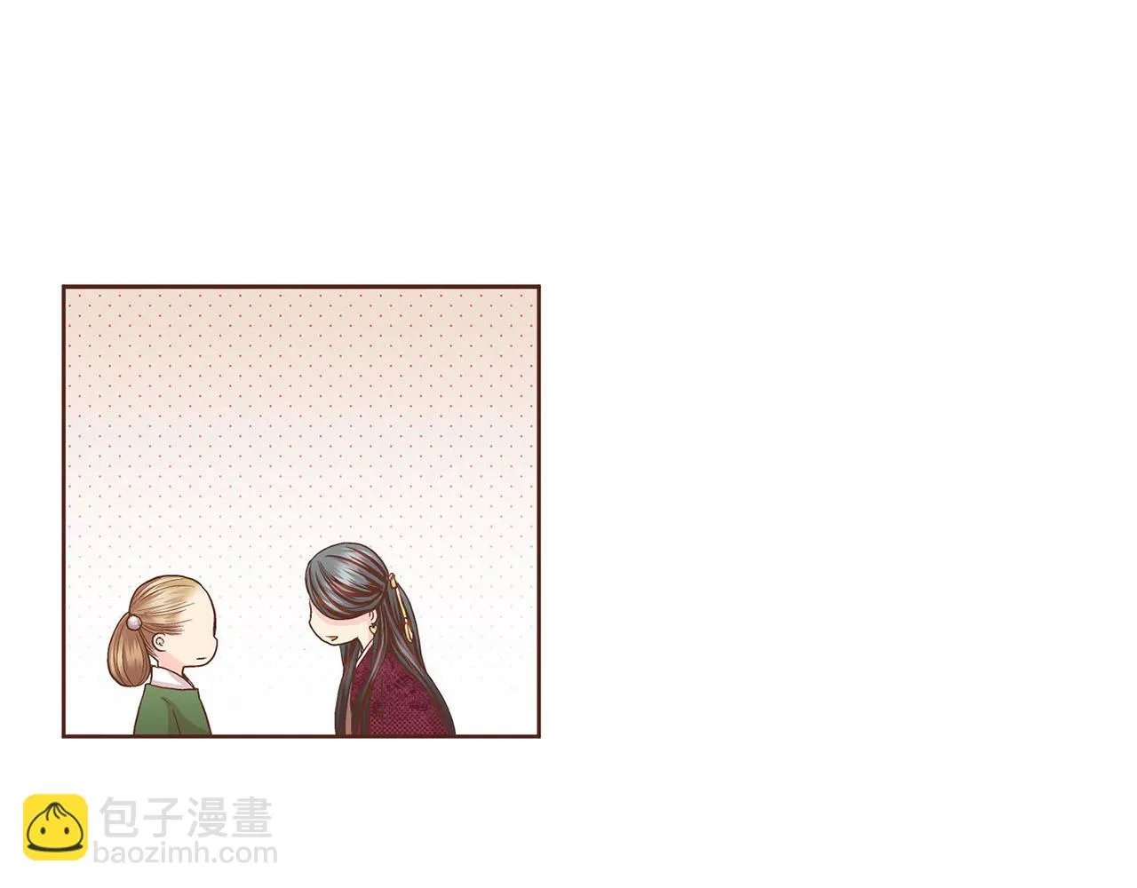 第55话 遇到的难题 第66页