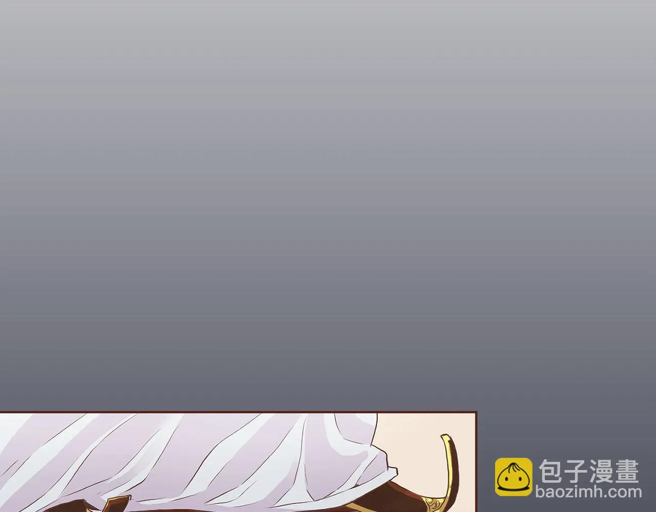 第54话 三年后的再相遇 第6页