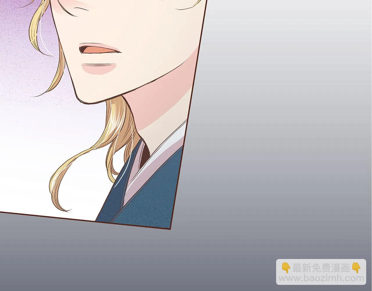 第54话 三年后的再相遇 第20页