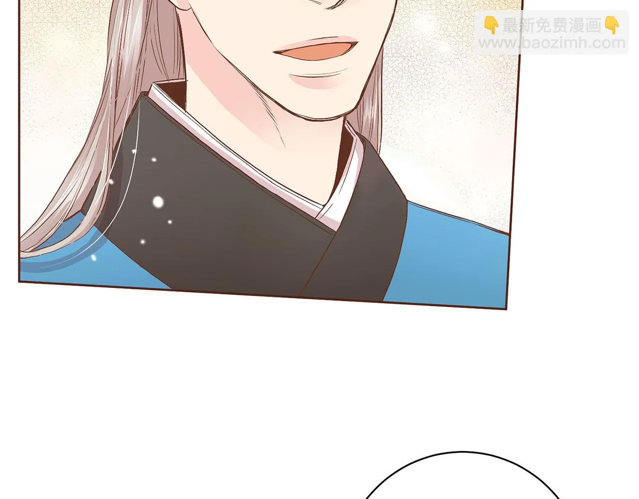 第54话 三年后的再相遇 第38页
