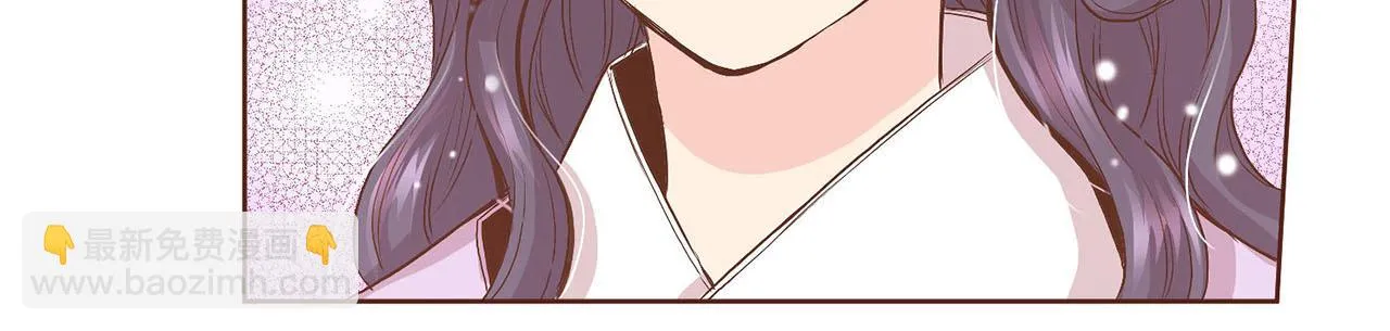 第54话 三年后的再相遇 第40页