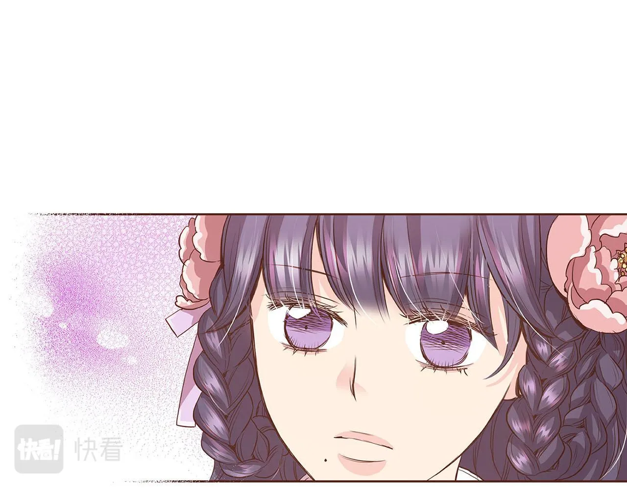 第54话 三年后的再相遇 第55页