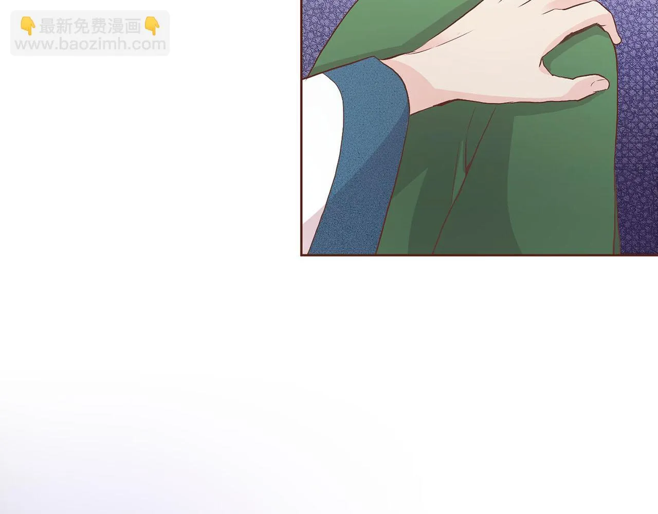 第54话 三年后的再相遇 第66页