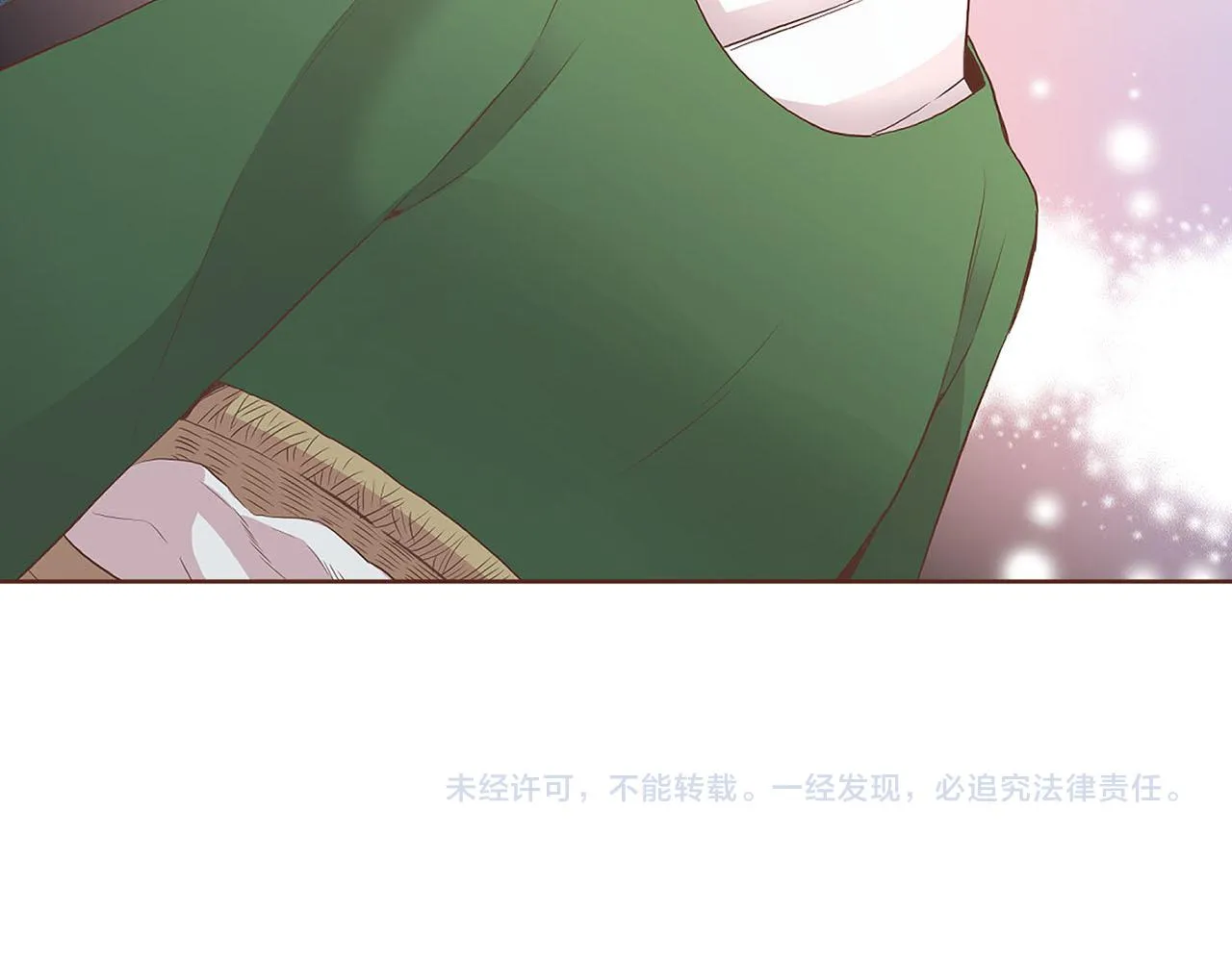 第54话 三年后的再相遇 第69页
