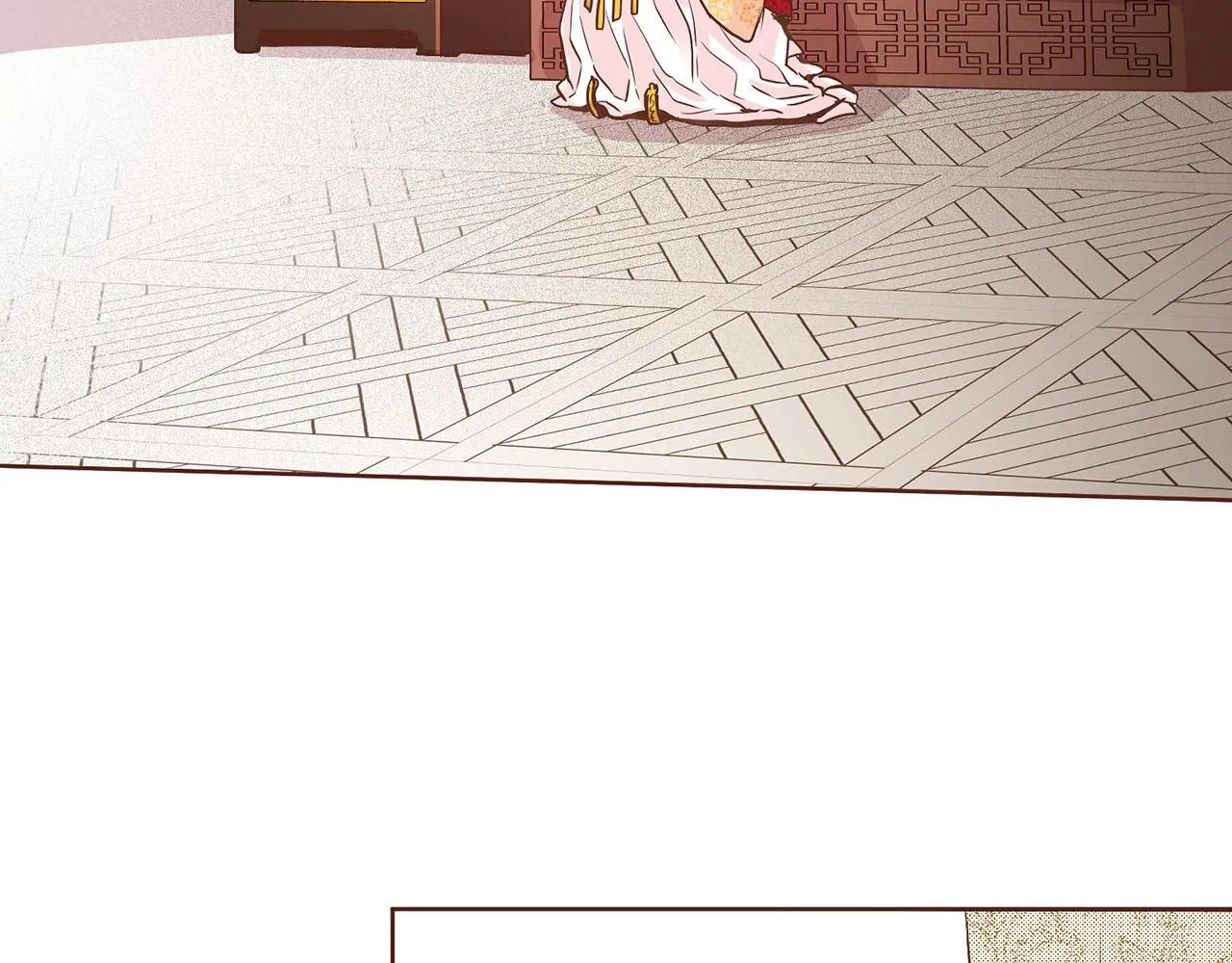 第53话 鸿妃的心声 第17页