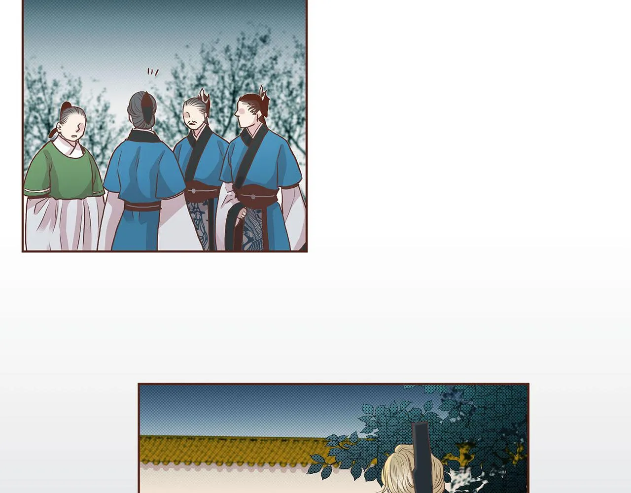第53话 鸿妃的心声 第54页