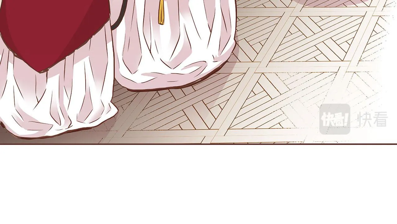 第52话 小产真相 第13页