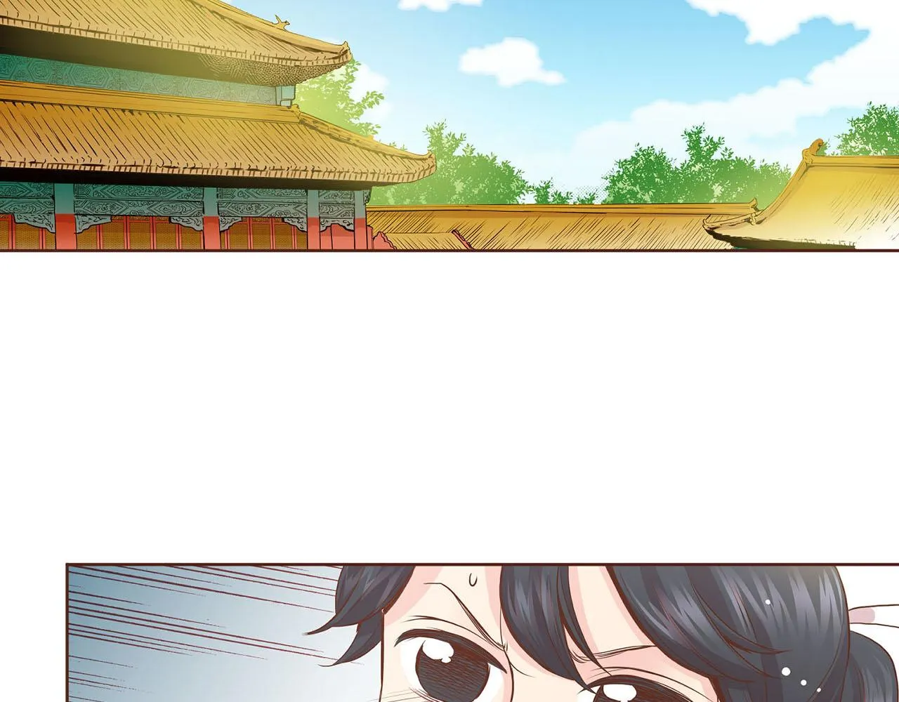 第52话 小产真相 第19页