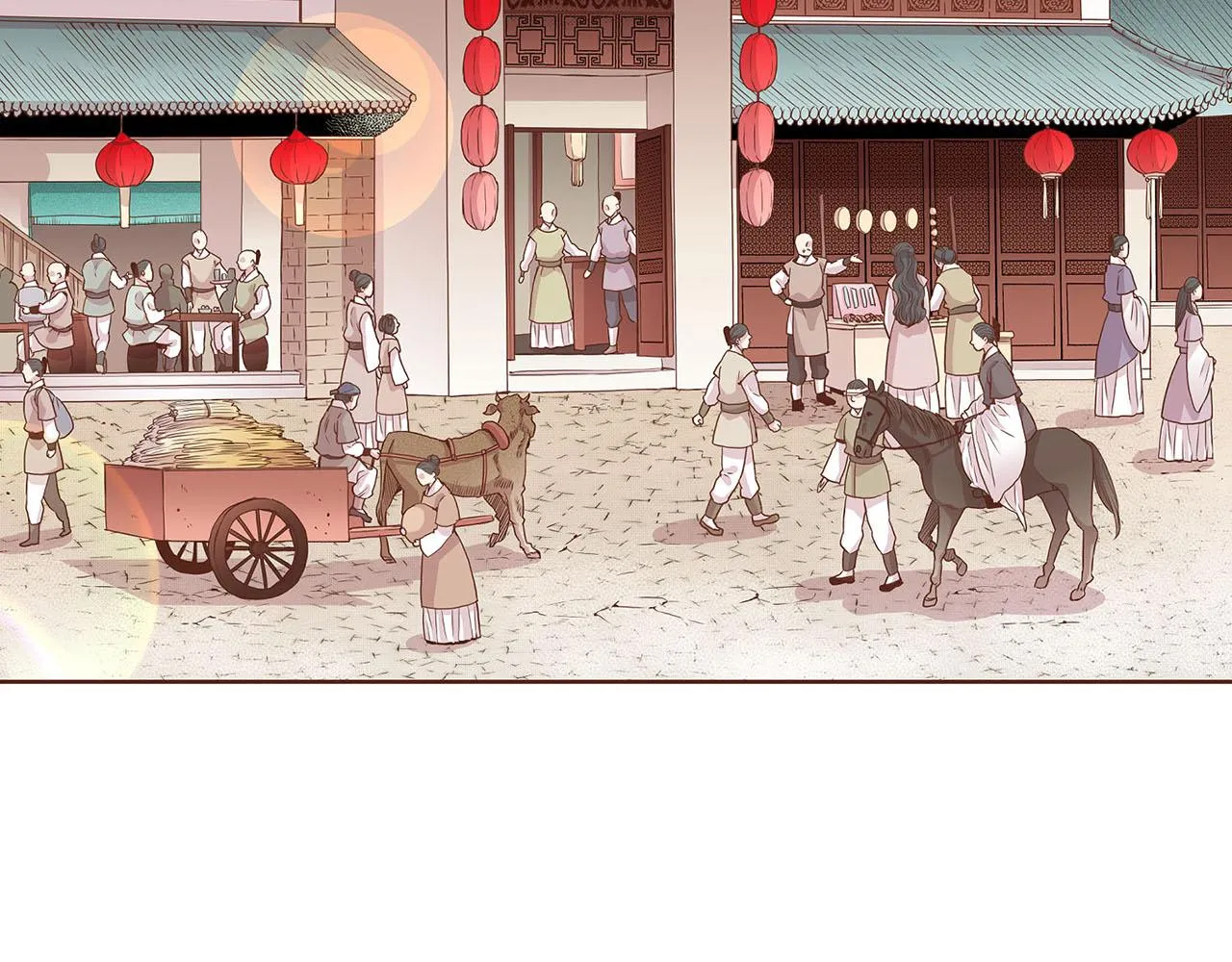 第51话 邻国王子进宫 第7页